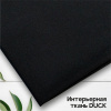 Интерьерная ткань DUCK Черный 21013458ИТ