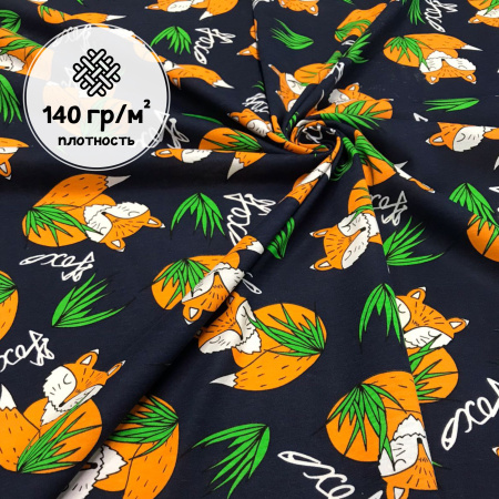 Кулирная гладь набивная рулон 1-33/6117628НД