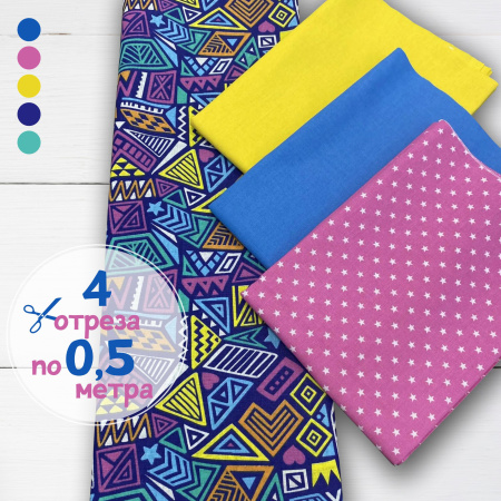 Набор для рукоделия и пэчворка из бязи, 4 отреза 159362Н-4
