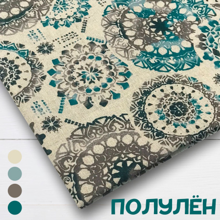 Ткань полульняная (полулен) 93310