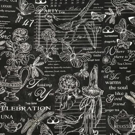 Рогожка 210110Р