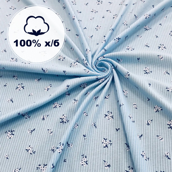 Кашкорсе 100% х/б Пенье 1-1012/3004833К