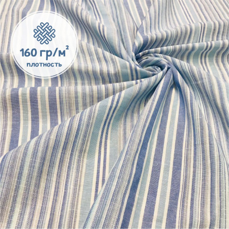 Ткань полульняная (полулен) 93311